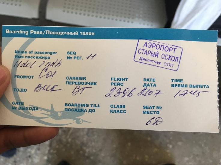 Off the beaten flight path